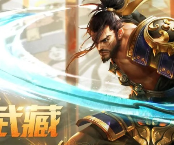 新版本宫本武藏4级铭文与影视通官方免费下载,实践分析解析说明|投资版_v5.221