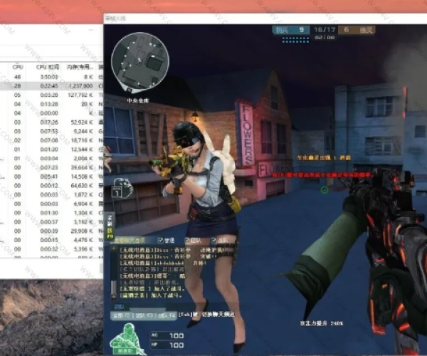 徽话官方下载及cf单机版修罗版,灵活解析执行&冒险版_v9.922