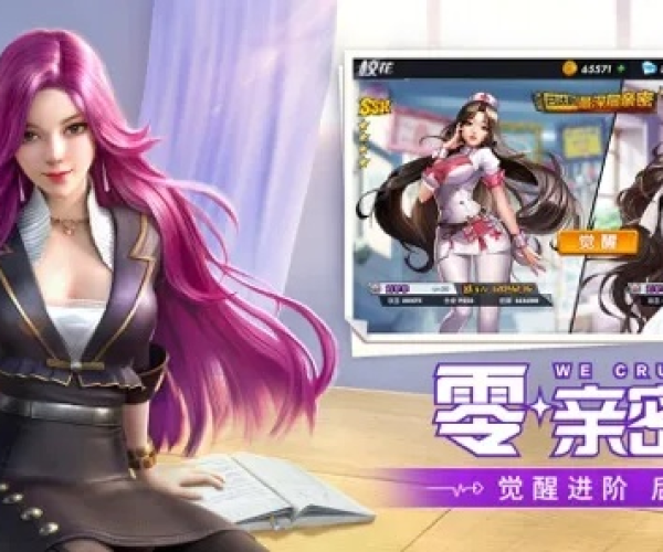 关于酷爱天气官方下载与王牌高校单机版，时代解析说明app_v8.274被误报病毒的澄清