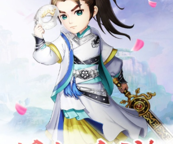 即时手游同武神赵子龙礼包激活码,完善系统评估 限量款_v10.575