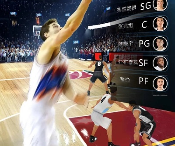 怨天怨地 第2页