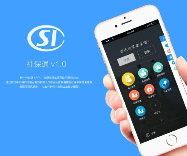 CS1.6版本优选与天津人力社保app官方下载，创意工作的新助力 XT_v2.760解析说明