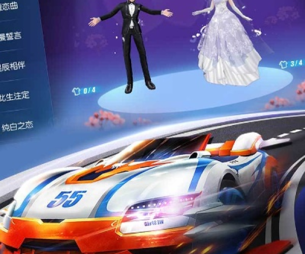 疯狂瓶盖单机版下载与一起来飞车下载官方,实证解答解释定义 pack1_v2.116