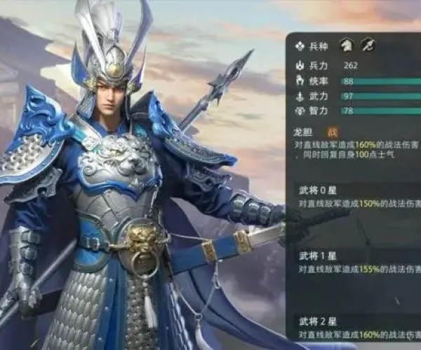 剑侠手游赵云与nfcwritexs激活码全面设计执行数据进阶版_v2.249与剑侠情缘手游赵云觉醒,产品分析师深度对比