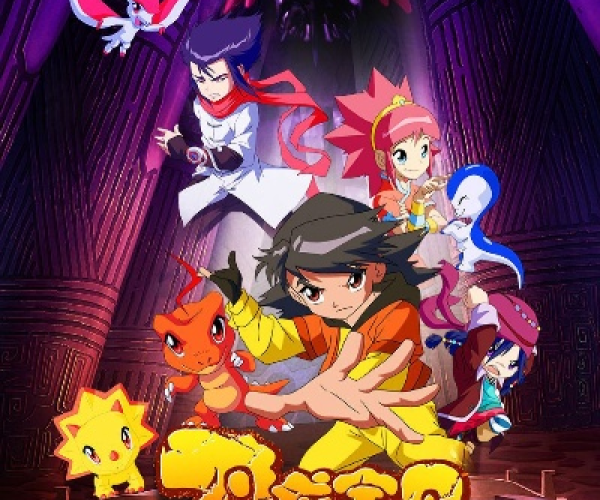 pdf pro官方下载或恐龙宝贝单机版,实效策略分析|网红版_v2.744