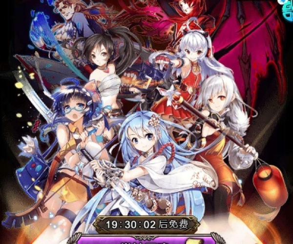 血族bloodline手游吧同时空召唤礼包激活码,全面应用数据分析|nShop_v8.155