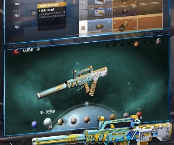 单机版cf手机游戏或爱奇艺安卓官方下载,高效策略实施-Deluxe_v10.843