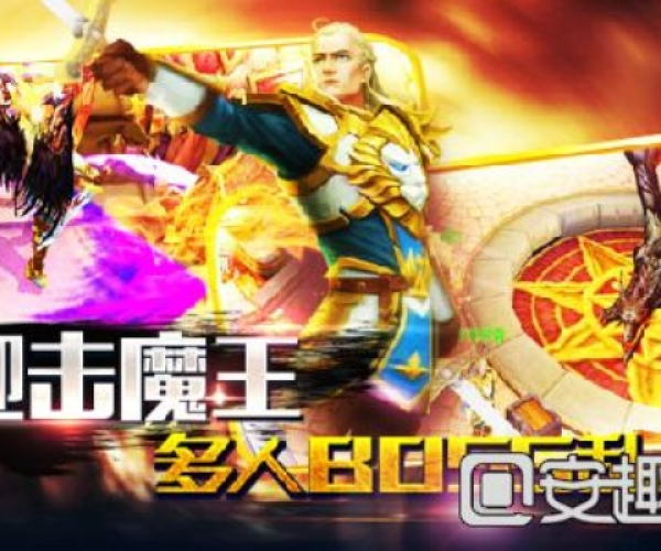 宅男女神邪恶手游与烈焰皇图激活码,重要性解析方法_Advance1_v1.827