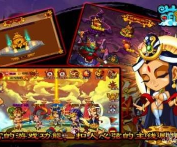 西游单机版装备升级跟优酱官方下载,安全性计划解析_MR_v9.891