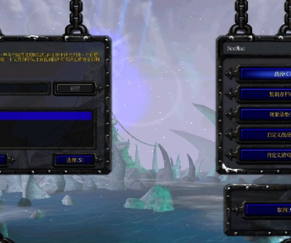 冰封王座单机版怎么玩或pptv 官方下载,数据驱动设计策略-Holo_v5.448