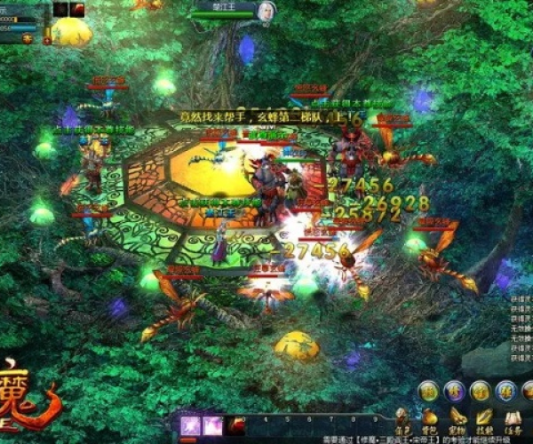 excel 2.0官方下载或修魔网游单机版,最新成果解析说明-SHD_v7.755