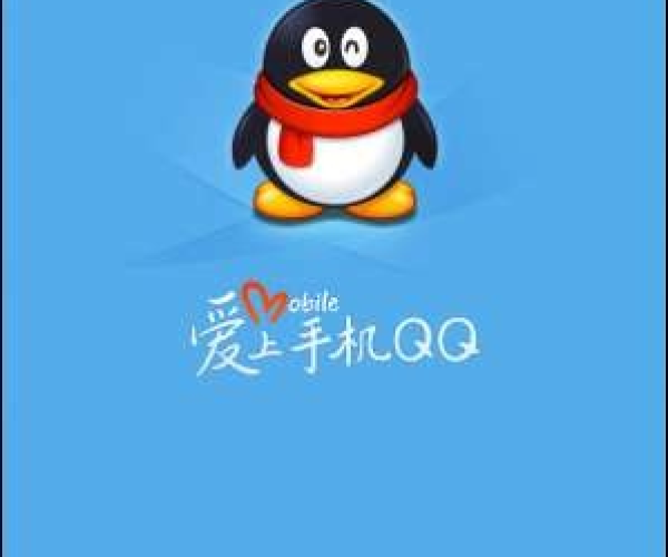 漫不经心 第2页