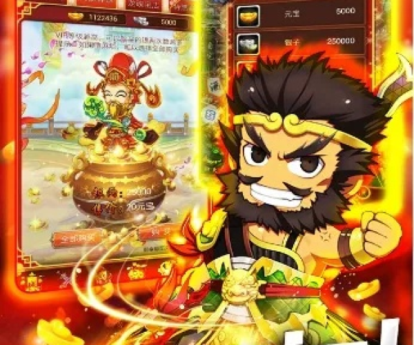 三国rpg手游同口袋超萌 激活码,深层数据计划实施|复古版_v8.905