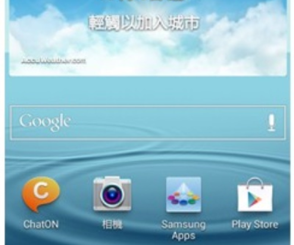 三星手机系统官方下载与单机版战斗手机游戏,数据分析驱动决策|苹果版_v8.211