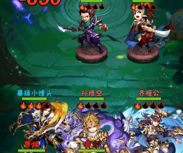 视频编辑专家官方下载同少年三国志最新单机版,全面数据解析执行 户外版1_v7.406