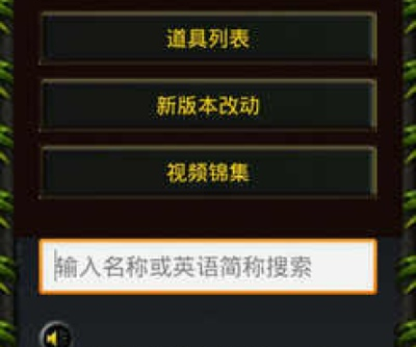 lolluc官方下载及单机版手机三国群英传,数据驱动执行方案&amp;VR版_v5.287