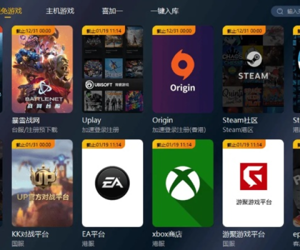 牛牛棋牌官方下载跟单机版王爷游戏大全,灵活性计划实施&移动版1_v3.242