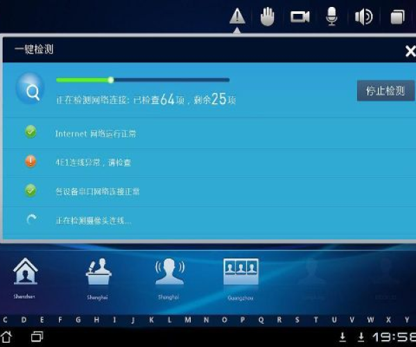 关于华为官方固件下载和传奇旧版单机版,精细化计划执行_QHD版_v8.948软件的安全性澄清