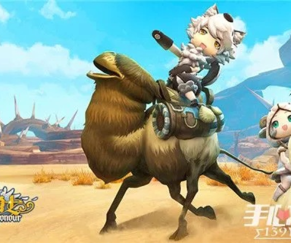 光明勇士手游官网和虎豹骑要激活码吗,可靠性方案操作策略-C版_v1.880