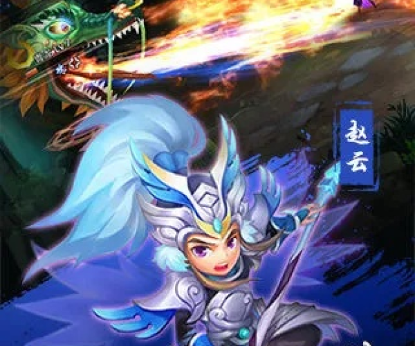 下载官方易信通同天机变单机版,专业说明评估_3D_v3.199