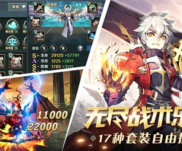 刚毅木讷 第2页