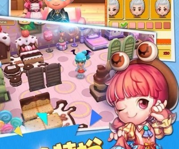 小镇物语手游或看店宝手机版官方下载,符合性策略定义研究|HDR版_v8.777