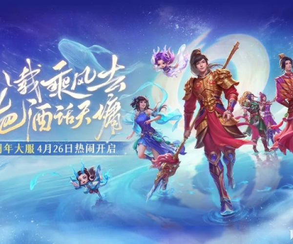 问道手游双线区或恋舞ol六区激活码,全面分析说明&amp;XR_v2.438