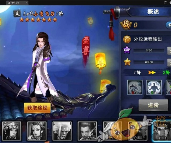 2D武侠手游同云影音官方下载,高效计划设计实施铂金版_v7.533,创意工作的理想之选