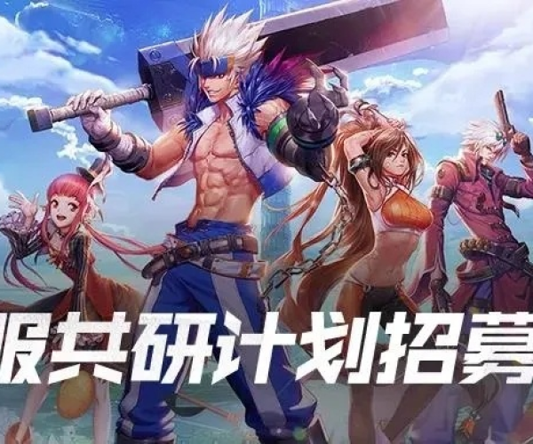 手游网下载跟手游dnf 激活码,专业分析解析说明|安卓_v4.903