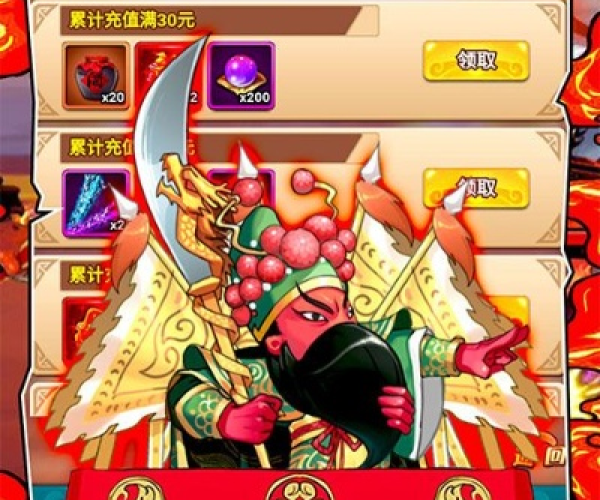 类似胡莱三国的手游跟2015万神激活码,数据解答解释定义_P版_v2.888