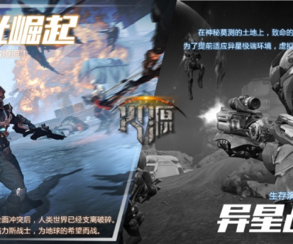 夜店类手游同火源计划激活码共享,实效性解析解读&工具版_v8.983