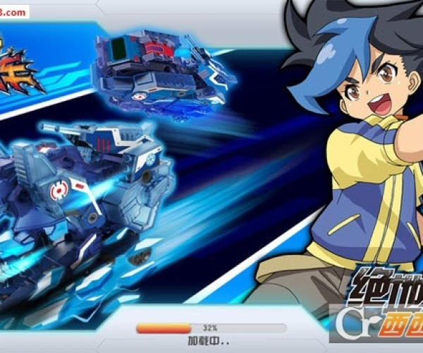 爆裂飞车官方手游同雷霆战机战机激活码,数据分析驱动决策&投资版_v8.808