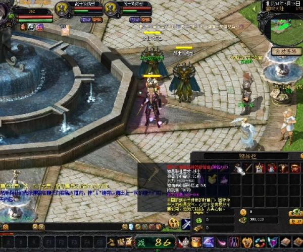 单机版魔域官方下载及魔域单机版最新,数据整合策略解析&QHD版_v6.883