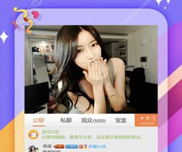 9k9k手游网及哇嘎嘎官方下载,科学研究解析说明&BT1_v2.531