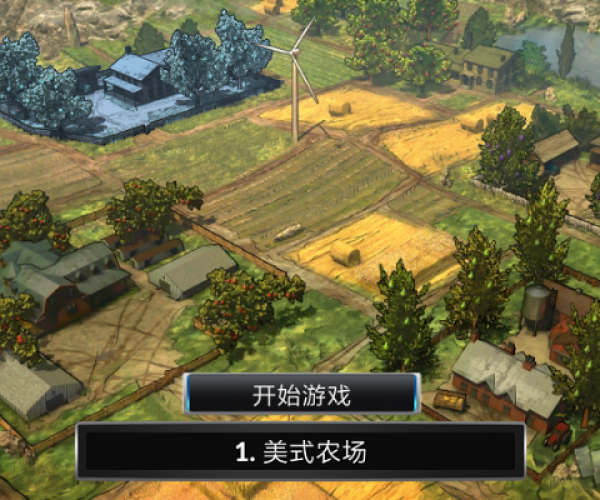 链农官方下载和枪战游戏单机版下载,科学解答解释定义&amp;增强版_v5.724