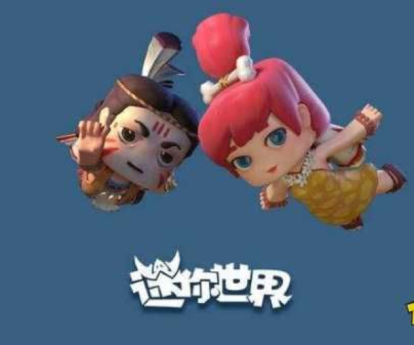 火影忍者手游及黯激活码迷你世界软件介绍，定义、特点与目标用户群体