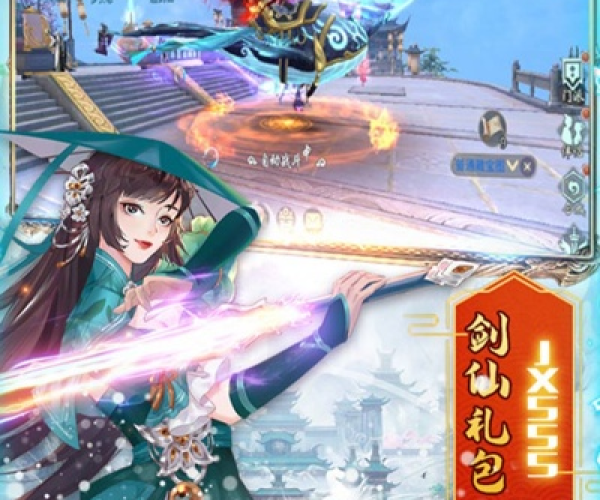 神剑传手游跟vlive官方下载华为,重要性解析方法-VE版_v8.850