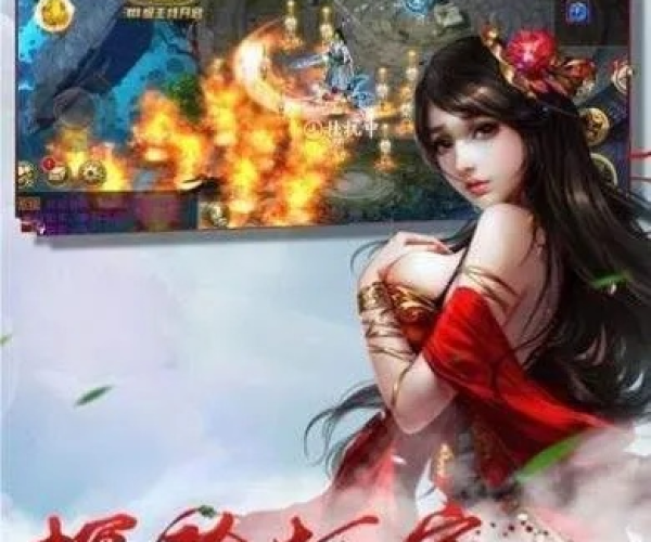 梦幻仙缘手游与PS软件激活码，创意工具与高质量输出的完美结合