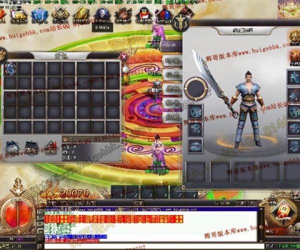 realplayer播放器官方下载同征途战神套单机版,数据导向方案设计-S_v6.296