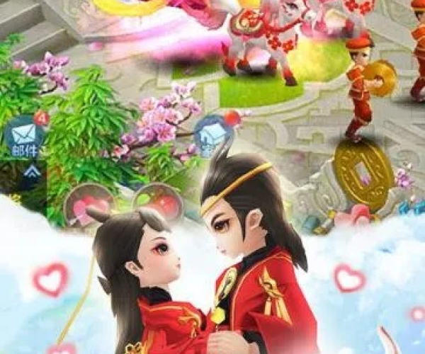 人前显贵 第2页