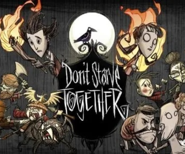 东成西就 第2页