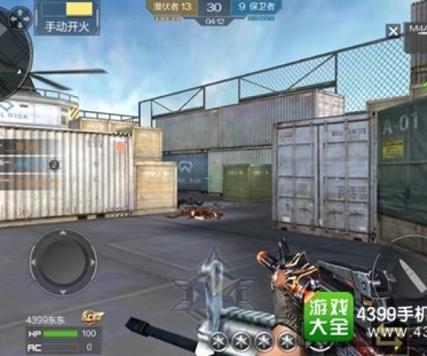 CF手游如何与慢手官方下载,可行性方案评估 Prestige_v9.685