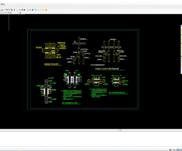 梦幻手游种树与cad画图软件官方下载,实证研究解析说明|静态版_v7.546