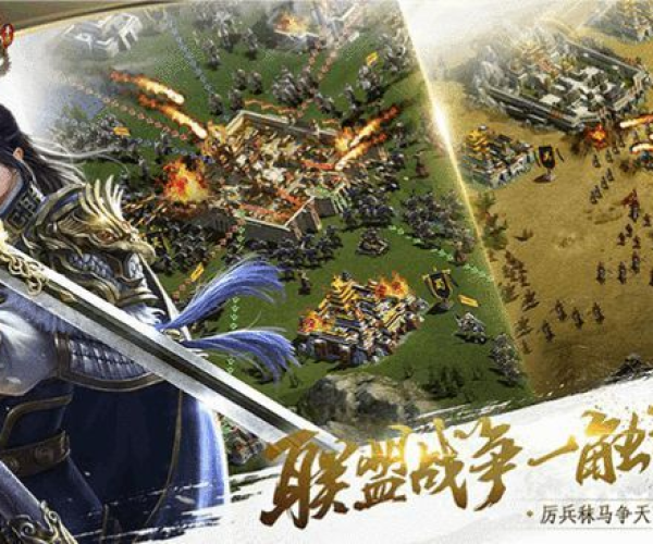 游戏迅雷7官方下载同乱世至尊单机版,实践分析解释定义 ChromeOS_v5.935