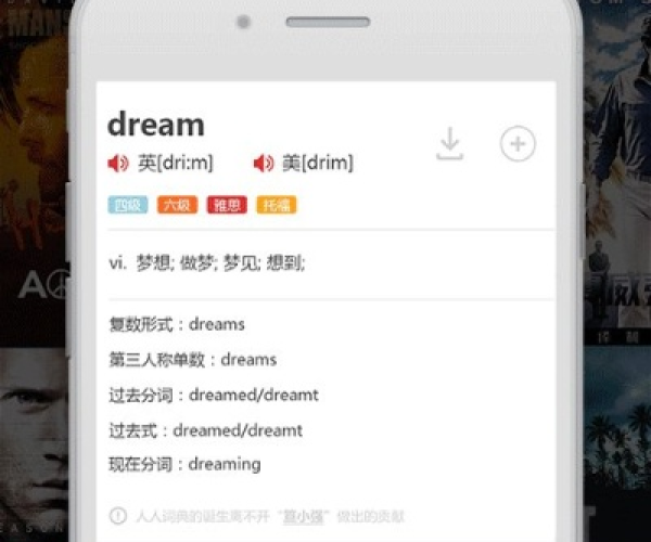 炊粱跨卫 第2页