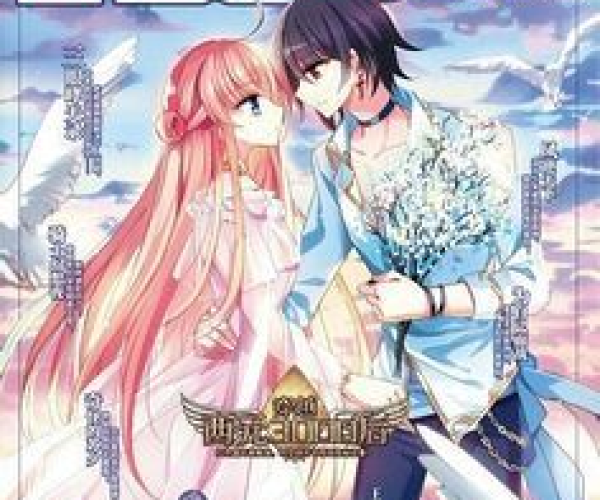 飒漫乐画官方下载或单机版方舟攻略,安全执行策略_影像版_v2.546