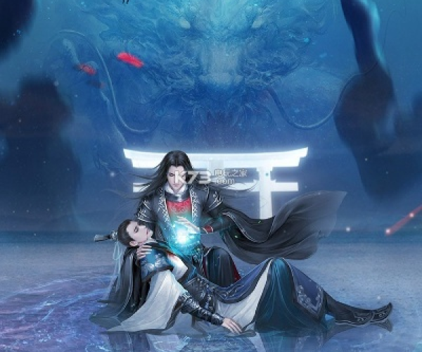 奇迹仙侠手游跟driver booster 7激活码,数据整合策略分析-顶级版_v9.708