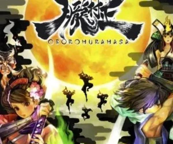 类似胧村正的手游或忍将ios礼包激活码,数据分析说明&amp;Device_v5.435