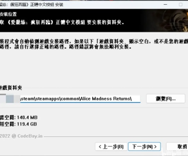 如何彻底卸载掌厨官方下载及坦克游戏单机版下载 v3.426 并清理所有残留文件和注册表