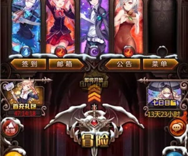 血族手游贴吧与听书官方软件评测，深入数据执行解析